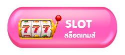 panda888 Slot